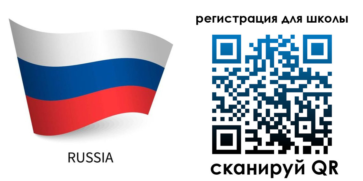 временная регистрация в Тайге